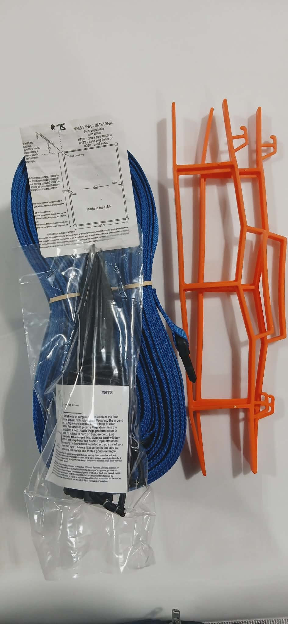 CLEARANCE ITEM #75 Volleyball Boundary Adjustable 2-inch Webbing M819NABUS